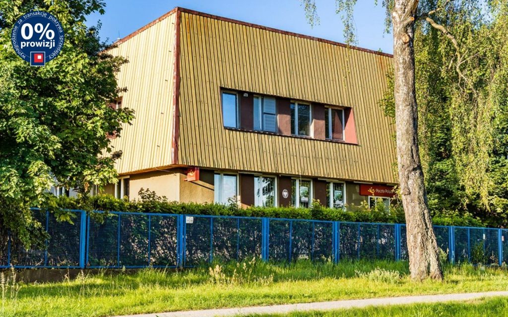 widok z ulicy na nieruchomość inwestycyjną na sprzedaż Katowice (okolice)