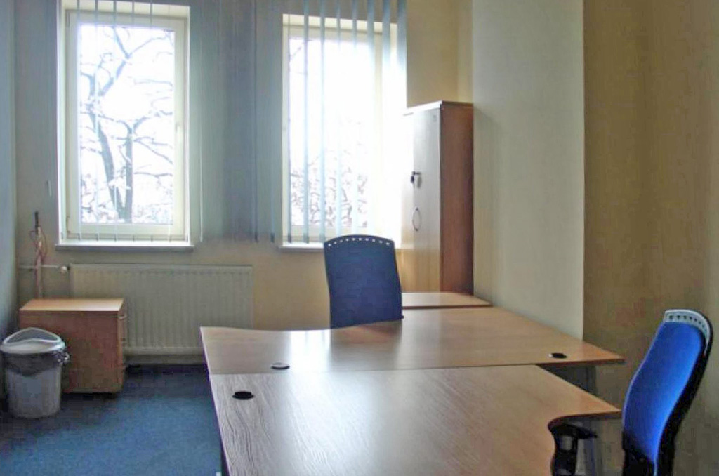 jedno z biur w nieruchomości komercyjnej do sprzedaży Nowy Sącz