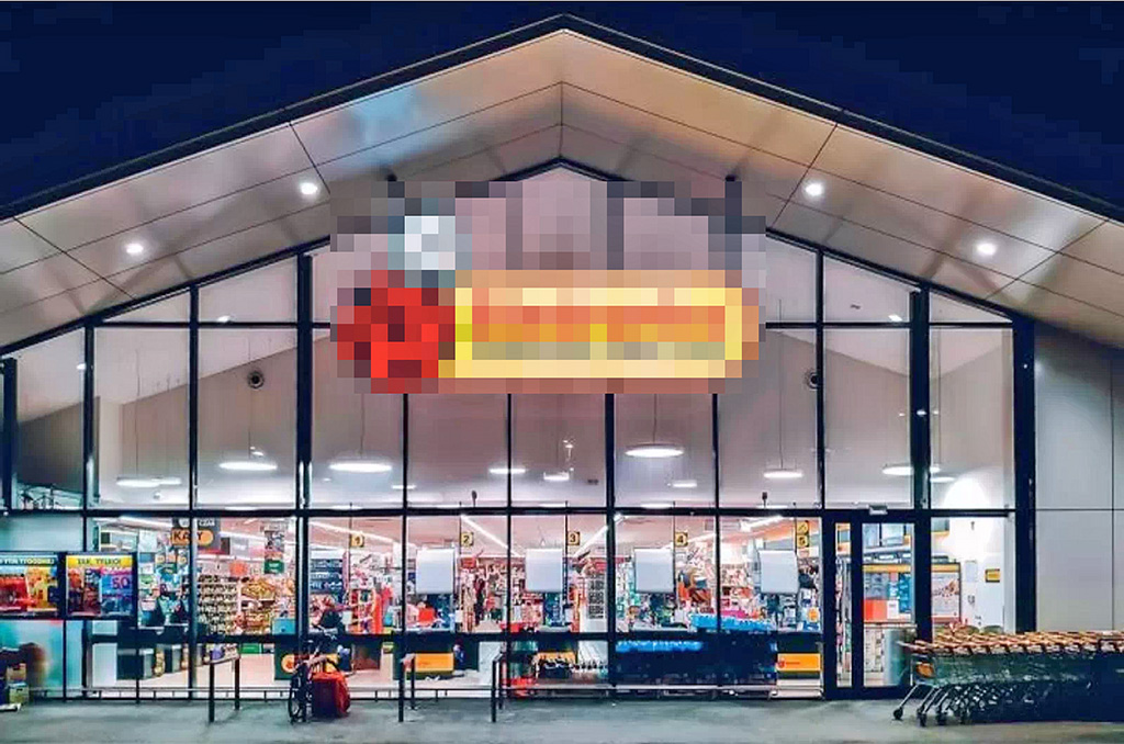 widok od wejścia do nieruchomości inwestycyjnej na sprzedaż Poznań